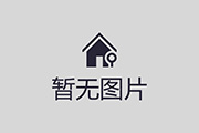 數(shù)字能量之禍害磁場，有哪些優(yōu)點(diǎn)和缺點(diǎn)呢？