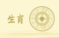 卜算子算命網