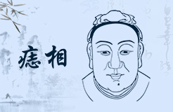 女人左眼尾有痣代表什么 眼角下方有痣的女人美嗎