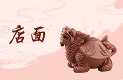 店鋪財神爺風(fēng)水 店鋪財神爺擺放位置