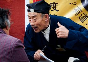 生辰八字算命怎么算，生辰八字算命準(zhǔn)嗎能信嗎？