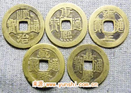 職場防小人的風(fēng)水?dāng)[件