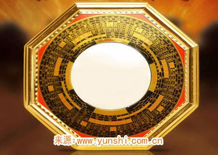 八卦鏡有哪些風(fēng)水作用