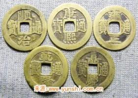 職場防小人的風(fēng)水?dāng)[件
