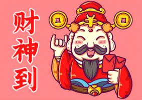 文財神和武財神的區(qū)別