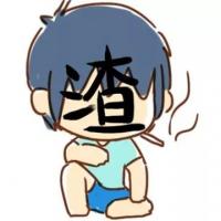 從八字看清什么男人會是渣男，珍愛生命遠離渣男