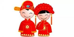 六丁日出生者婚戀觀，婚配自查表