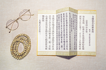 兩個(gè)人八字不合要結(jié)婚有破解的方法嗎