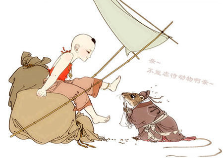 屬鼠哪個(gè)時(shí)辰出生命最好
