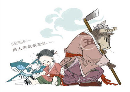 屬牛哪個(gè)時(shí)辰出生命最好