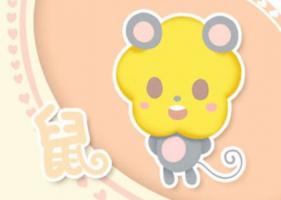 屬鼠的桃花運在幾月份