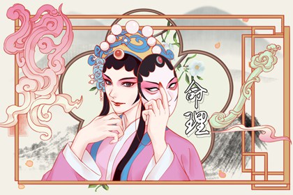 子午雙包格怎么才入格 青龍伏形 白虎持勢(shì)