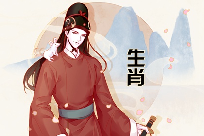 屬鼠2024用帶三合嗎 屬鼠人2024年的運(yùn)勢走向