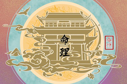 什么最旺劍鋒金命的人 劍鋒金命為什么不能去南方