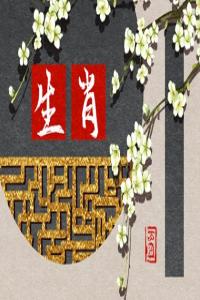 老虎要和什么生肖配 屬虎配屬狗合適