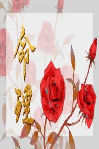 納音準(zhǔn)還是五行準(zhǔn) 納音五行及五行與人生的關(guān)系