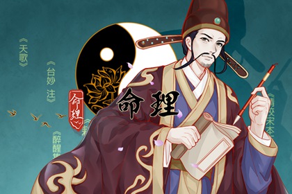 劍鋒金最忌幾月出生 劍鋒金命幾月出生的好