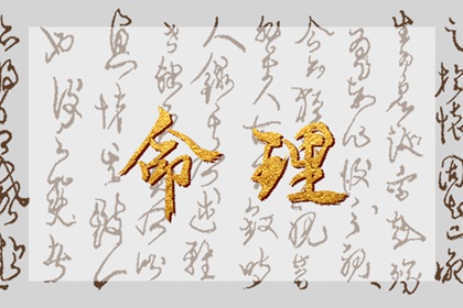 山頭火能幫助劍鋒金 劍鋒金需要什么火能成器