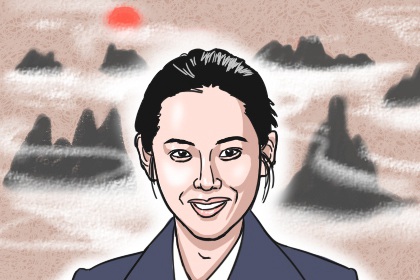 嫁高富帥的女人手相 會(huì)因結(jié)婚而富有