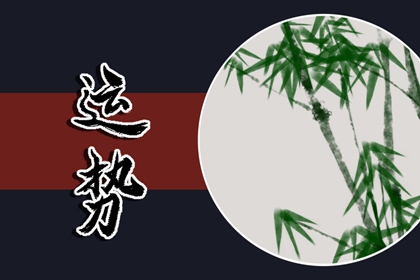 靜電魚(yú) 天秤座星運(yùn)詳解【周運(yùn)12月25日-12月31日】