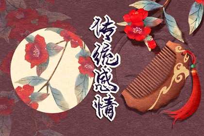 夢見狗熊 黑熊什么意思 周公解夢大全查詢免費