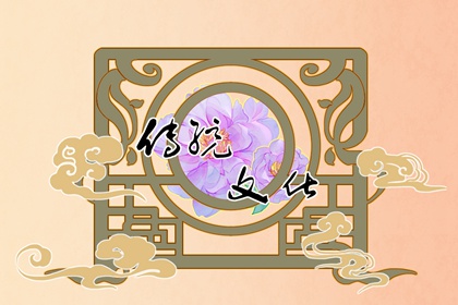 夢見將狗殺死是什么意思 周公解夢原版大全