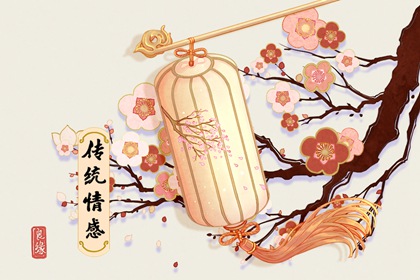 夢見有人帶兔子來到自己身邊是什么意思 原版周公解夢原版免費(fèi)