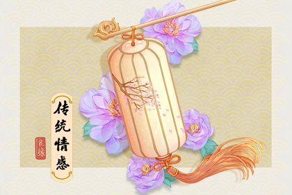 夢(mèng)見(jiàn)很多螃蟹啥意思 周公解夢(mèng)原版大全