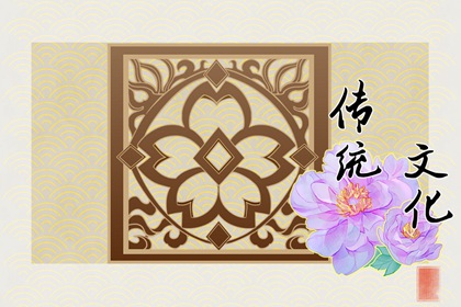 夢見抓到魚是什么意思 周公解夢原版
