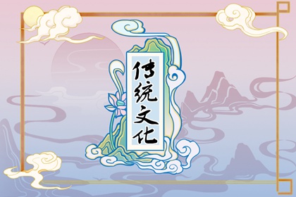 夢(mèng)見(jiàn)仙人球 周公解夢(mèng)大全查詢