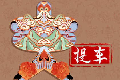 夢(mèng)見黃麻 周公解夢(mèng)原版大全
