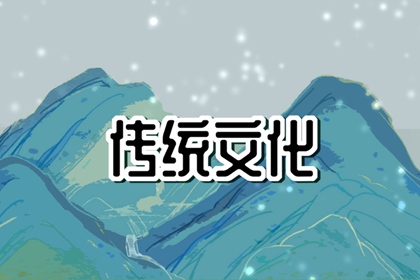 夢(mèng)到前男友是什么征兆 周公解夢(mèng)大全免費(fèi)版解夢(mèng)