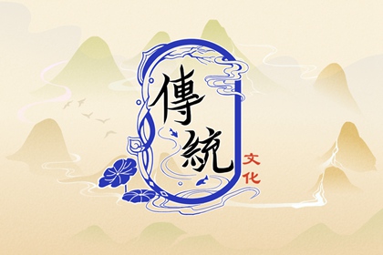 夢(mèng)見(jiàn)考試好不好？ 周公解夢(mèng)原版