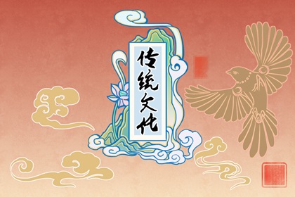 夢(mèng)見(jiàn)了狐貍是怎么回事？周公解夢(mèng)大全免費(fèi)版查詢