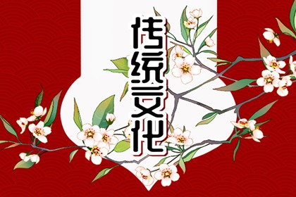 已婚女人夢到老鼠預(yù)示著什么 周公解夢原版大全