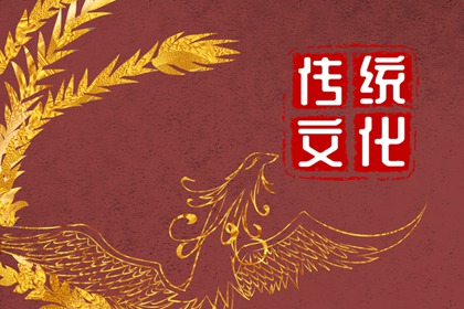 女人夢(mèng)到自己穿孝服預(yù)示什么 周公解夢(mèng)原版大全