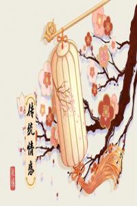夢見有人帶兔子來到自己身邊是什么意思 原版周公解夢原版免費(fèi)
