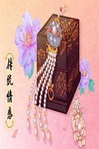 夢見約會(huì)是什么意思 周公解夢大全查詢