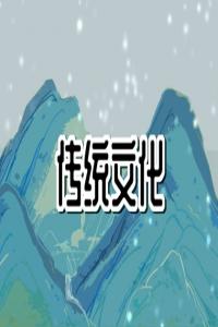 夢到前男友是什么征兆 周公解夢大全免費版解夢
