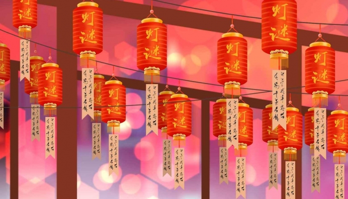 2024正月十五是幾月幾號 2024正月十五元宵節(jié)是哪天