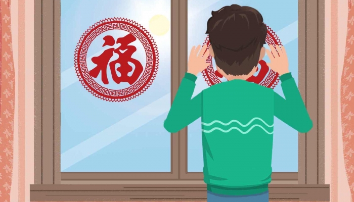 2024年2月2日是什么日子 每年2月2日是什么節(jié)日