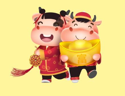 屬牛的貴人生肖是什么