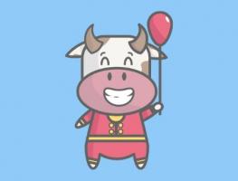 生肖牛2024年運勢及運程詳解