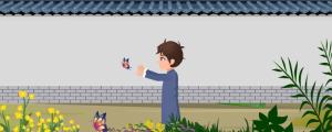 三點水旁的字男孩取名 三點水男孩取名常用的字