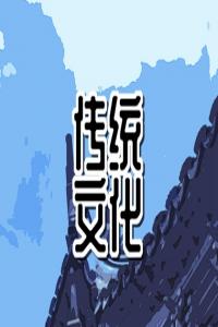夢見竹筍意味著什么？周公解夢大全查詢