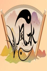 手機號數(shù)字7代表什么意思 旺財?shù)氖謾C數(shù)組
