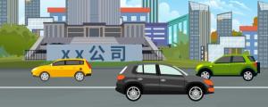 以惠字公司取名 公司帶惠字的名字