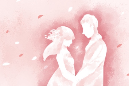 2024年2月20日是不是結(jié)婚最佳日期 這天幾點結(jié)婚最吉利