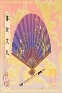 夢(mèng)到曾經(jīng)喜歡的男生是什么意思 周公解夢(mèng)大全查詢