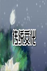 夢見狗游泳 原版周公解夢原版免費(fèi)